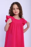 ПЛ166 Платье "Бабочка" (розовый) (Фото 5)