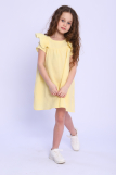 ПЛ166 Платье "Бабочка" (жёлтый) (Фото 1)
