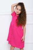 ПЛ165 Платье "Оливия" (розовый) (Фото 3)