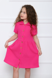 ПЛ165 Платье "Оливия" (розовый) (Фото 4)