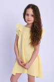 ПЛ166 Платье "Бабочка" (жёлтый) (Фото 5)