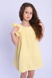ПЛ166 Платье "Бабочка" (жёлтый) (Фото 6)